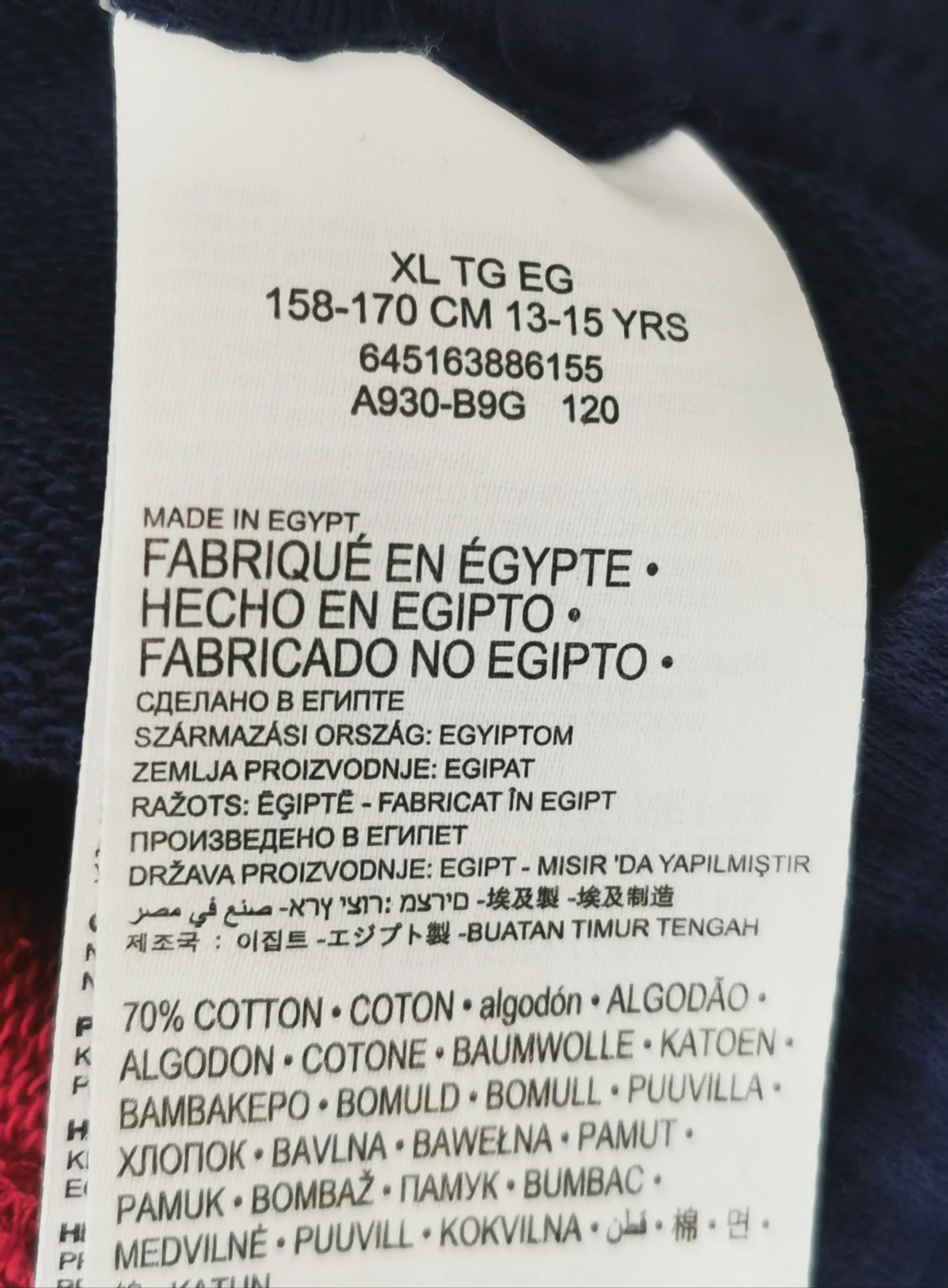 GIRL SIZE XL (13/15 YEARS) - LEVI'S, Soft Knit Shorts VGUC B8