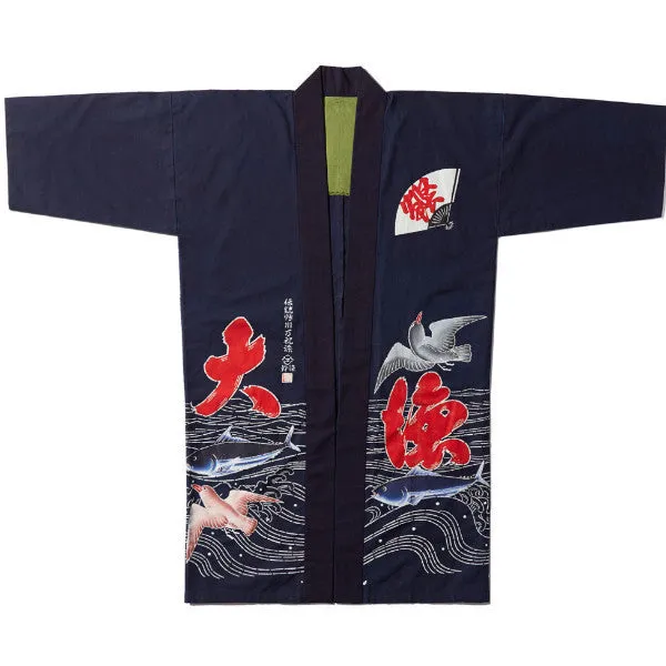 Maiwai Jacket