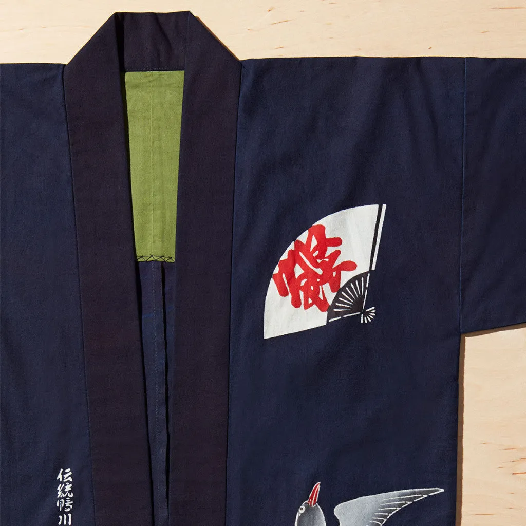 Maiwai Jacket