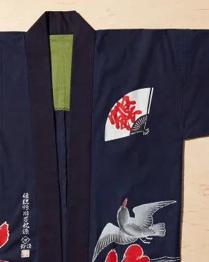 Maiwai Jacket