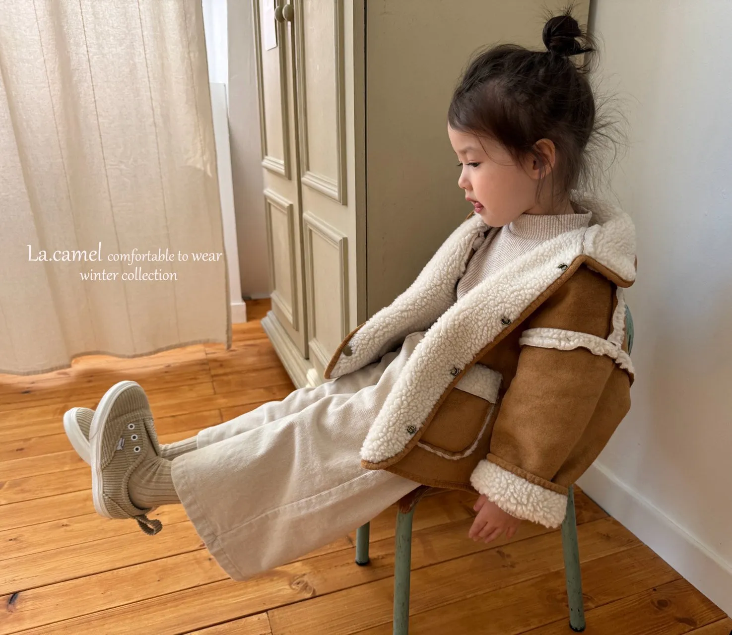 PRE-ORDER LA CAMEL REVERSIBLE COAT TEDDY/SUEDE