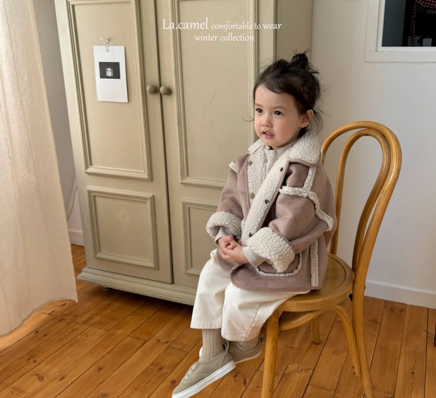 PRE-ORDER LA CAMEL REVERSIBLE COAT TEDDY/SUEDE