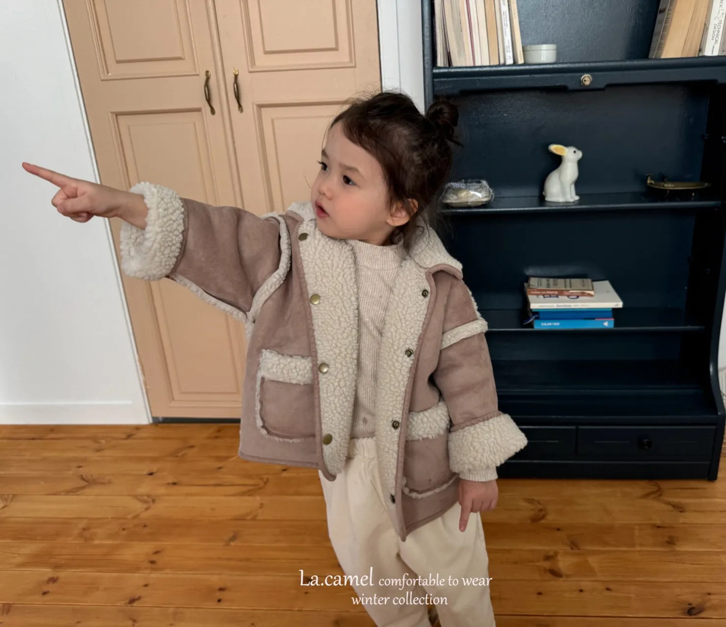 PRE-ORDER LA CAMEL REVERSIBLE COAT TEDDY/SUEDE