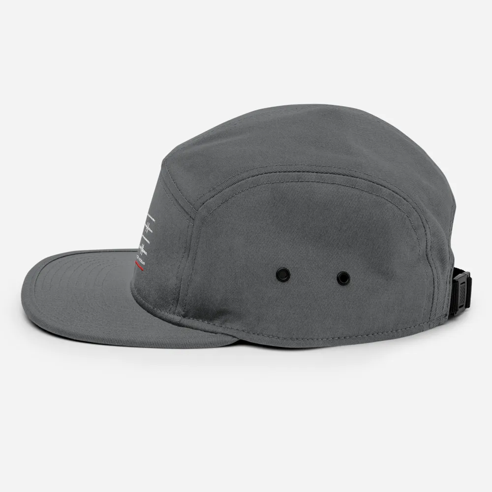 UHHM Signature Logo 5 Panel Camper